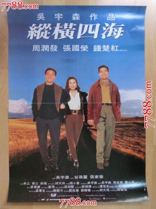 诺丁汉特伦特大学文凭毕业证样本照片